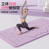 定金打款 专用链接