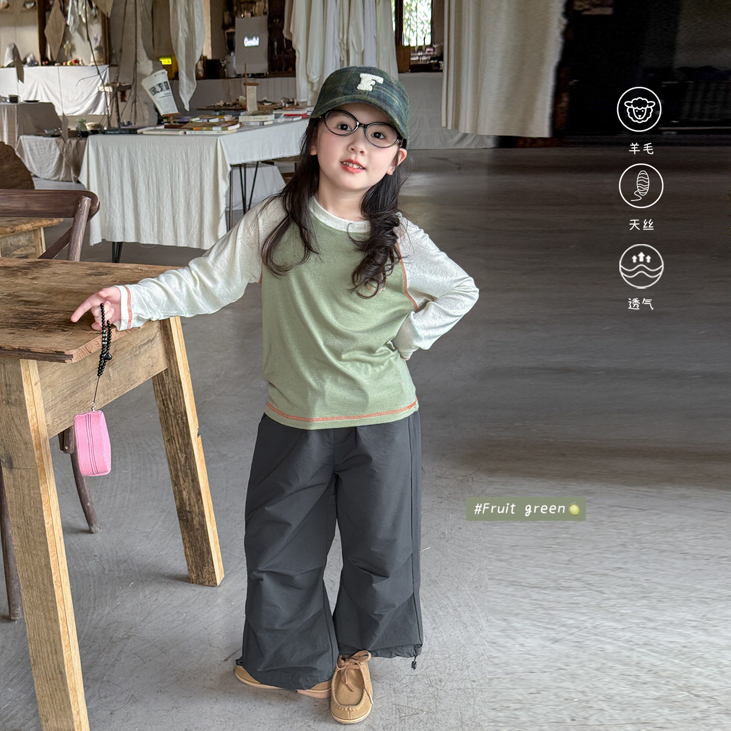 维木童装女童套装秋季2025新款儿童洋气长袖t恤工装裤女宝宝衣服,童装/婴儿装/亲子装,套装,淘宝优惠券,粉丝福利购,淘宝优惠卷