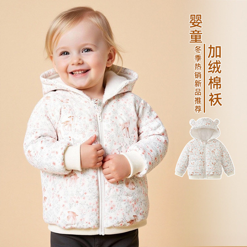 儿童外套2026新款宝宝冬季棉服保暖连帽童外套碎花圣诞小鹿童外套,童装/婴儿装/亲子装,普通外套,淘宝优惠券,粉丝福利购,淘宝优惠卷