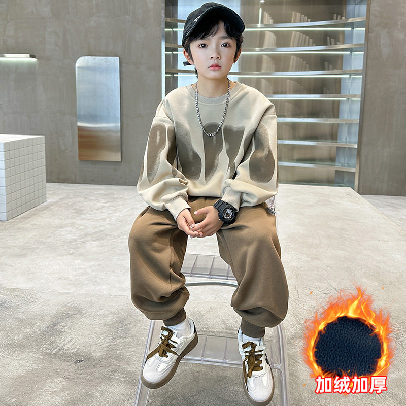 男童春装套装2026新款潮痞帅儿童装秋冬款卫衣帅气时髦加绒运动服