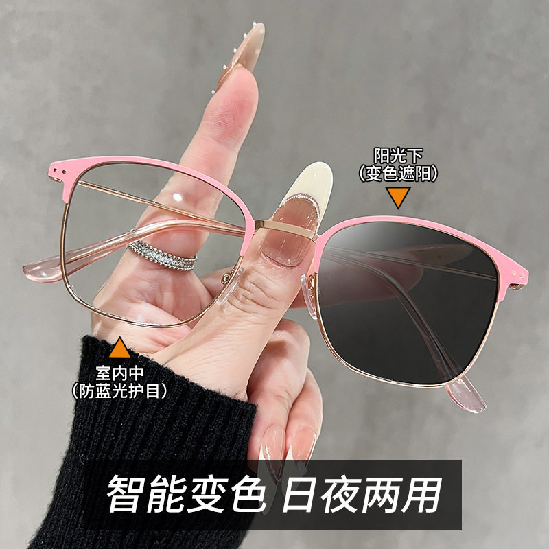 新款方框眼镜框架金属复古全框眉毛架男时尚变色防蓝光平光镜,ZIPPO/瑞士军刀/眼镜,防蓝光镜,淘宝优惠券,粉丝福利购,淘宝优惠卷