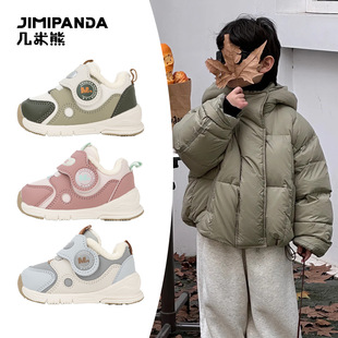 几米熊男女儿童鞋子冬季加绒新款运动鞋时尚防滑中小童宝宝机能鞋