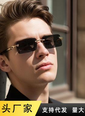 时尚太阳镜男士无框原木头腿弹弓墨镜男潮木质光学镜架