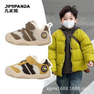 几米熊冬季男童鞋子新款加绒宝宝学步鞋中小童保暖防滑软底运动鞋