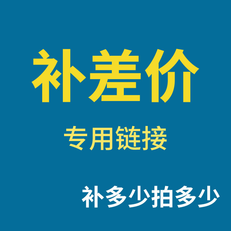 秋冬跑步衣男篮球足球打底衫连帽长袖男款运动健身服速干透气休闲