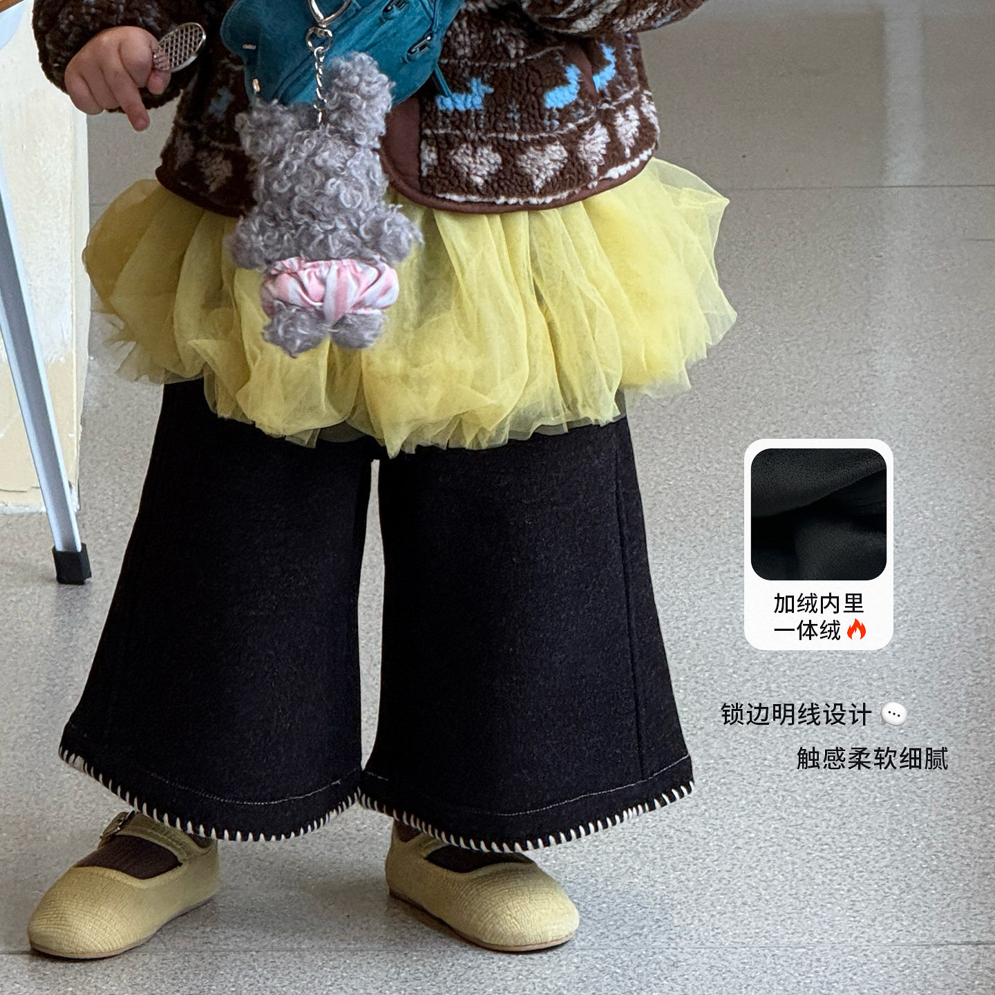 维木童装女童裤子冬装2025新款洋气加绒加厚儿童阔腿裤宝宝九分裤,童装/婴儿装/亲子装,裤子,淘宝优惠券,粉丝福利购,淘宝优惠卷