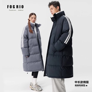 加厚抗寒棉服休闲防风保暖立领棉袄 棉衣男女冬季 FOG RIO中长款