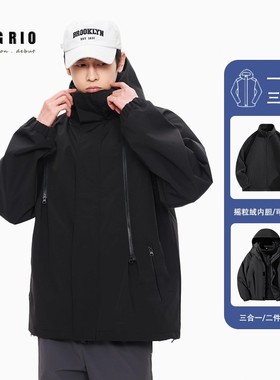 FOG RIO多口袋男女同款冲锋衣外套男潮牌工装休闲户外三合一夹克