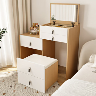 实木梳妆台翻盖式卧室化妆镜一体化妆台小户型床头柜收纳柜可折叠