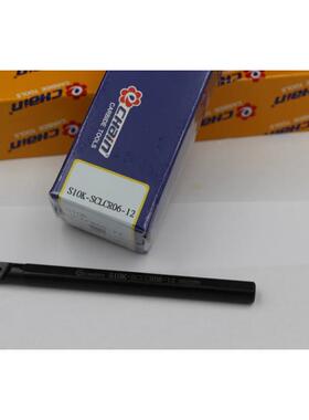 台湾益诠内孔刀杆S08K-SCLCR06-09-10 S10K-S12M-SCLCR06-12-14