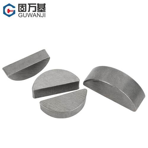 半圆键月牙键月亮键C型健圆键销B1099C圆销钉￠2￠2.5￠3￠4M10