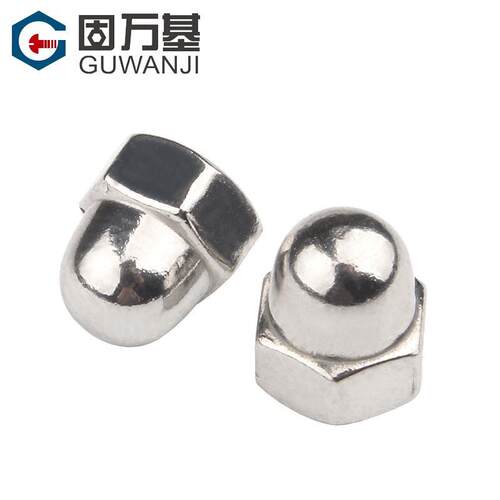304不锈钢盖型螺母装饰盖形螺帽201球头盖帽螺丝帽M3M4M4M6M8M10