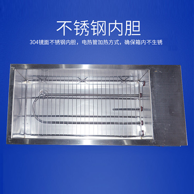 。上海一恒HWS-12/26/DU30恒温水浴锅实验室电热恒温水槽油槽水温