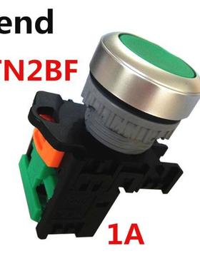 TEND天得 TN2BF 1A常开1B常闭22mm 启动按钮开关 红绿色TN3BF平头
