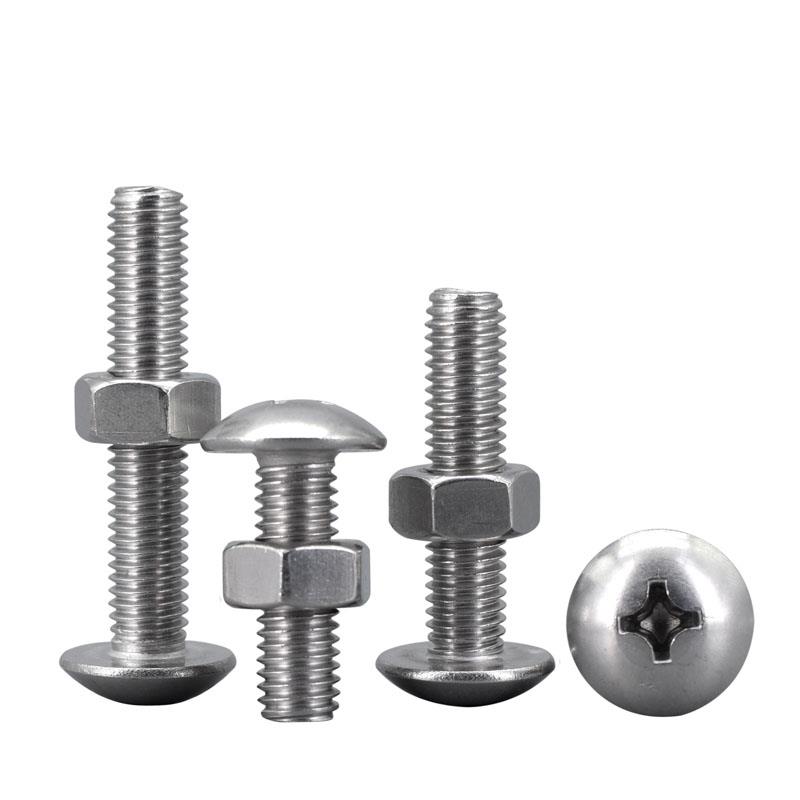 304不锈钢十字大扁头螺钉螺母套装组合大扁机螺丝螺冒M3M4M5M6M8