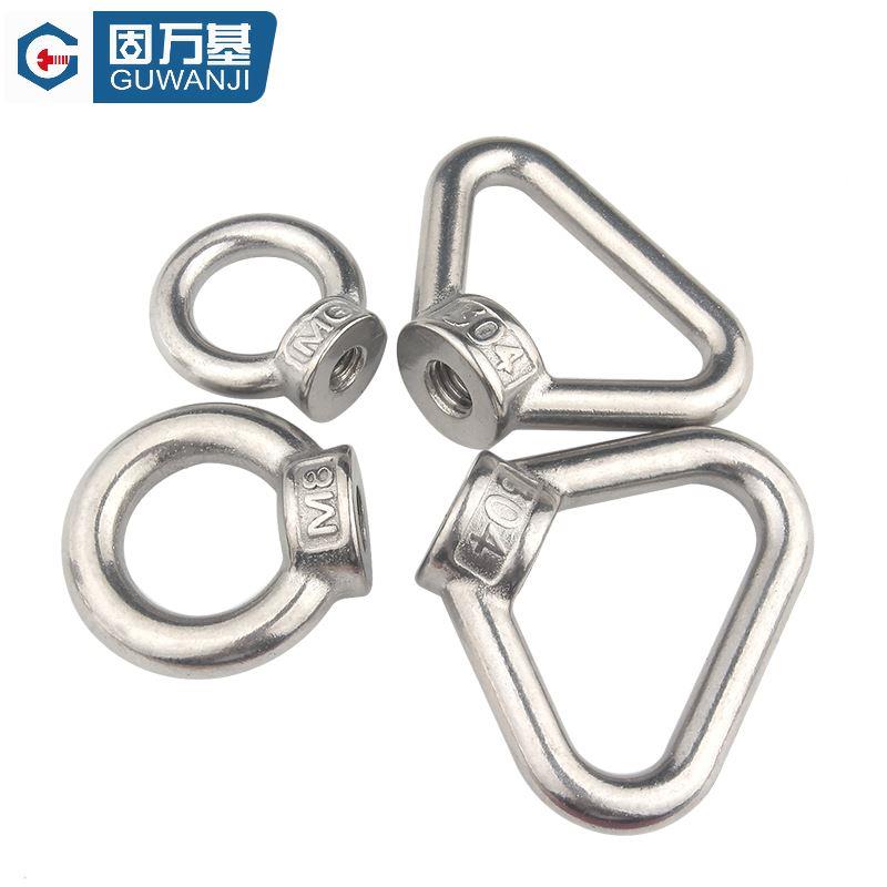 304不锈钢吊环螺丝螺母加长螺栓O型环形带圈起重螺钉M3M4M5M6-M24