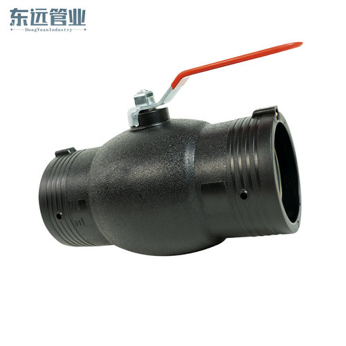 。PE球阀电热熔钢丝骨架管配套阀门开关 75 90 110大流量pe电熔球