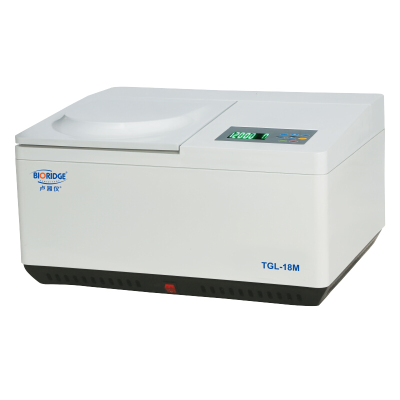 。上海卢湘仪TG18.5实验室大容量高速离心机分离18500转100ml 50m