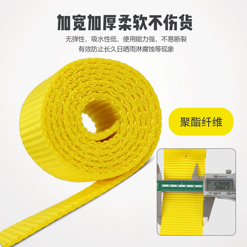 。哥尔姆货车紧绳器加厚GM3633万能固定带捆绑带收紧器货物拉紧器
