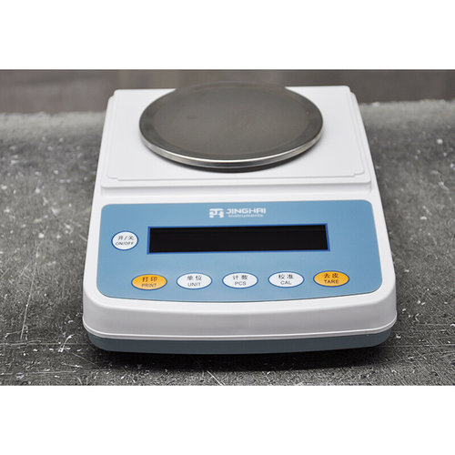 。上海菁海YP201N/1201N 十分之一电子分析天平秤大量程0.1g电子