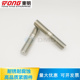 304不锈钢不等长双头螺栓双头螺柱M10M12M16 国标GB897双头螺丝