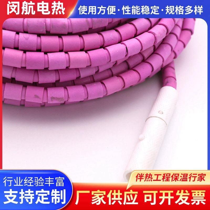 LCD履带加热绳陶瓷加热绳高温1050度热处理加热阀门管道焊接预热