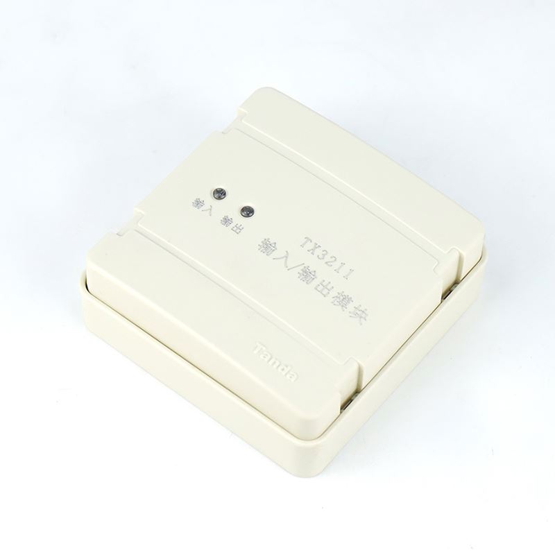 泰和安输入出模块控制线