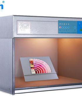 3nh光源对色灯箱P60四五六光源D65比色灯箱UV纺织印刷对色灯箱