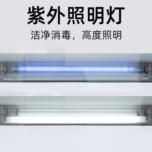 。上海叶拓SW-CJ-1D单人单面/2FD/1G/1F超净工作台双人实验室净化