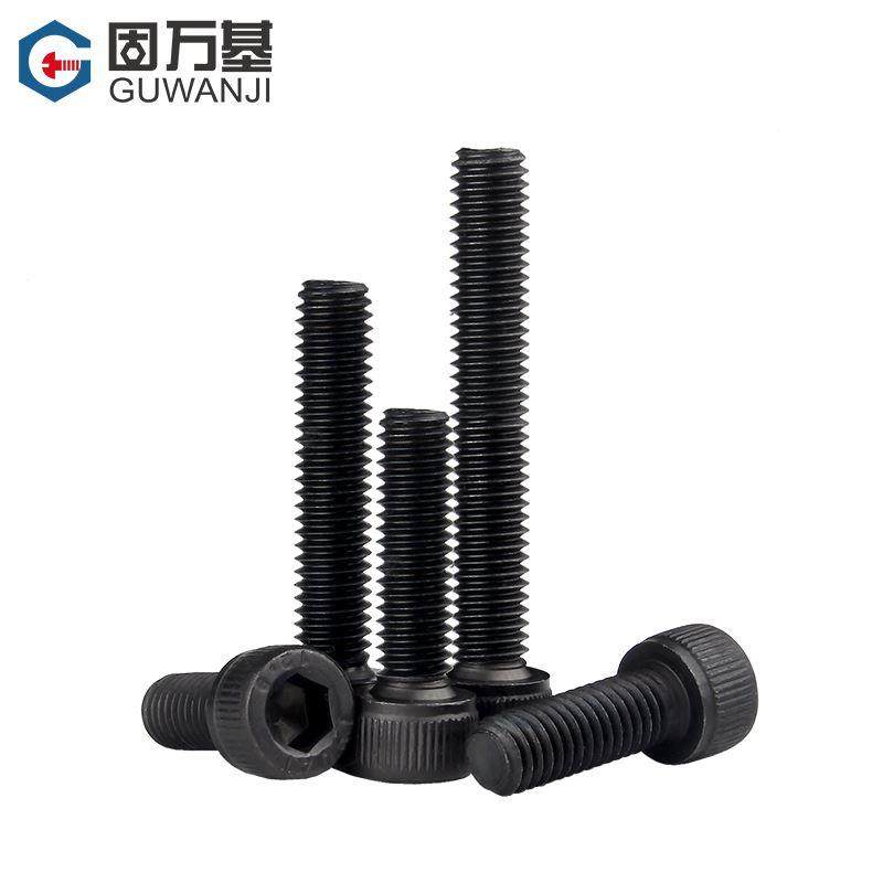 12.9级高强度内六角螺丝圆柱头螺栓全牙杯头螺钉大全M2M3M4M5-M20,鲜花速递/花卉仿真/绿植园艺,洒水/浇水壶,淘宝优惠券,粉丝福利购,淘宝优惠卷