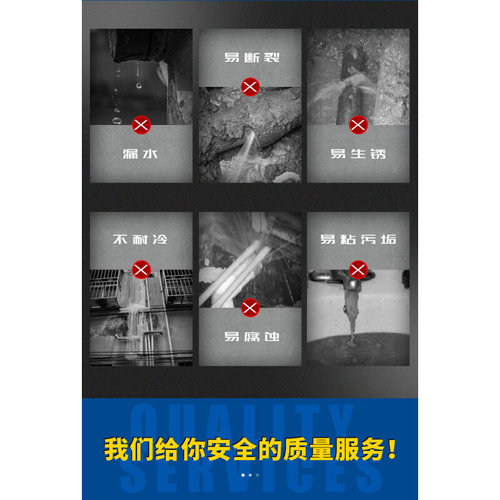 。PPR异径直接大小头变径直接20 4分25 6分32 1寸ppr水管管件配件