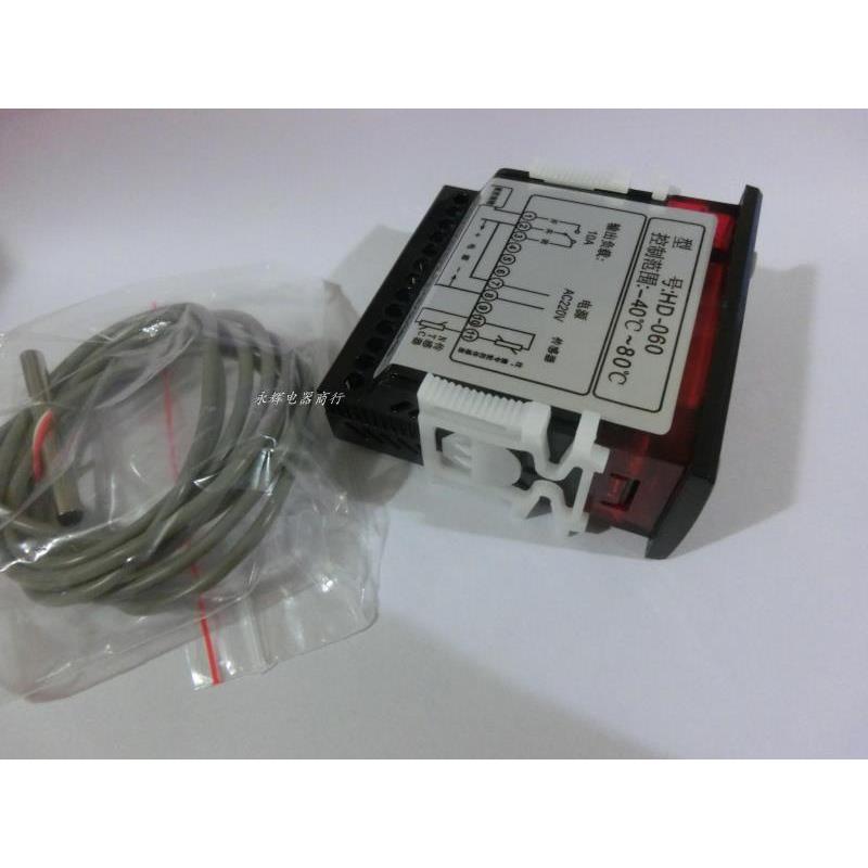 SUHED制冷控制温度控制器HD-060 电加热温控HD-070 数显表 CH702