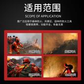 森林消防灭火组合工具8件套山林扑火工具多功能装 备消防救援器材