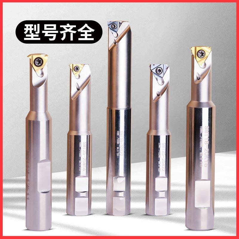 HSMT螺纹铣刀杆切槽加工中心T型螺纹刀杆SMT18-20K16单牙单齿杆子