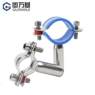 304不锈钢管卡可调节固定支架管夹管道卡箍卡扣抱箍水管夹锁紧箍