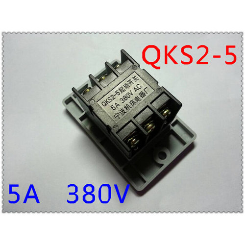 。按钮开关 起动开关QKS2-5 5A 380V AC