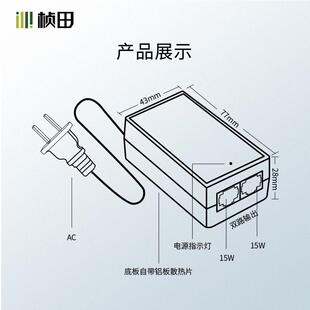 18W千兆POE网桥供电网络支持1236 4578供电 52V53003 桢田国标48V