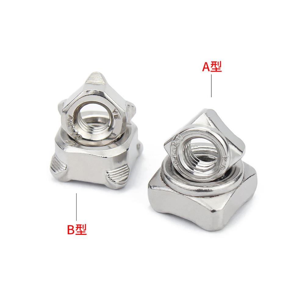304不锈钢四方焊接螺母四方点焊螺帽碳钢点焊螺丝帽M4M5M6M8M10