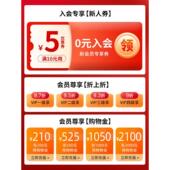 304不锈钢内六角带齿法兰面螺丝圆柱头带垫防滑螺栓M5M6M8M10M12