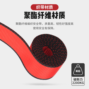 。哥尔姆速插五点式安全带GM3732高空作业全身双挂钩安全绳套装国