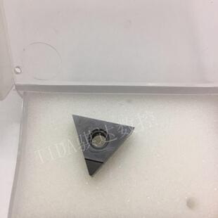 金刚石刀片/宝石刀片/数控刀片TNMG160401 160404 160408 PCD CBN