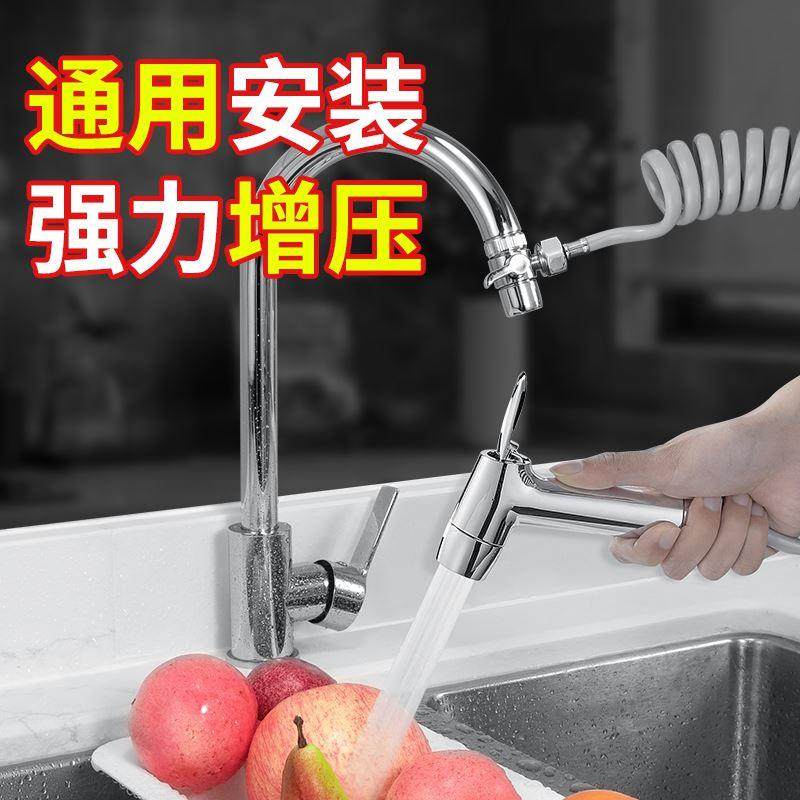 水龙头延伸器抽拉式外接喷头加长冲洗水嘴防溅头面盆厨房龙头喷枪,机械设备,矿山专用设备,淘宝优惠券,粉丝福利购,淘宝优惠卷