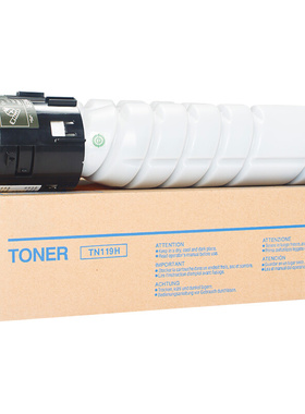 。适用柯尼卡美能达TNP26粉盒6180e柯美pagepro 6180MF复印机碳粉