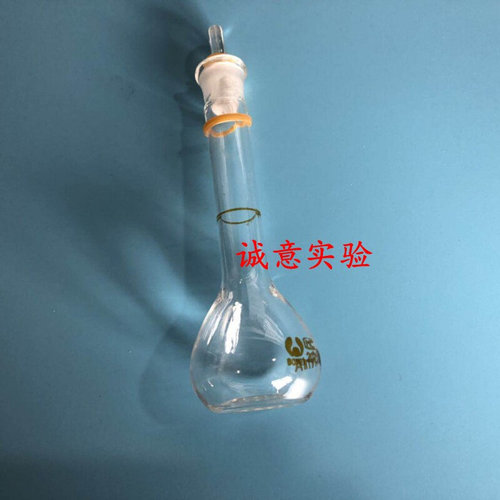 。1ml2ml5ml10ml25ml50ml100ml250ml500ml1000ml2000ml玻璃容量瓶