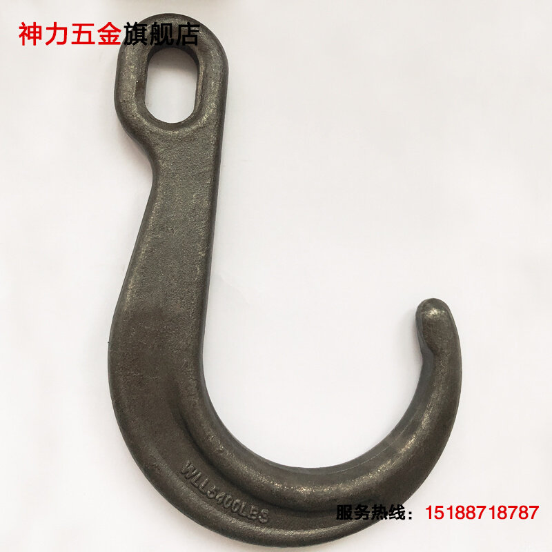 。神力索具 J型钩大开口吊钩挂钩起重货钩眼型吊钩宽嘴长钩吊索具