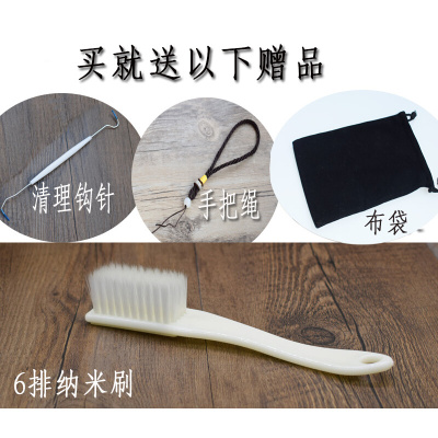 。黑紫光檀木文玩刷子硬猪鬃毛刷 金刚核桃凤眼抛光上色清理工具