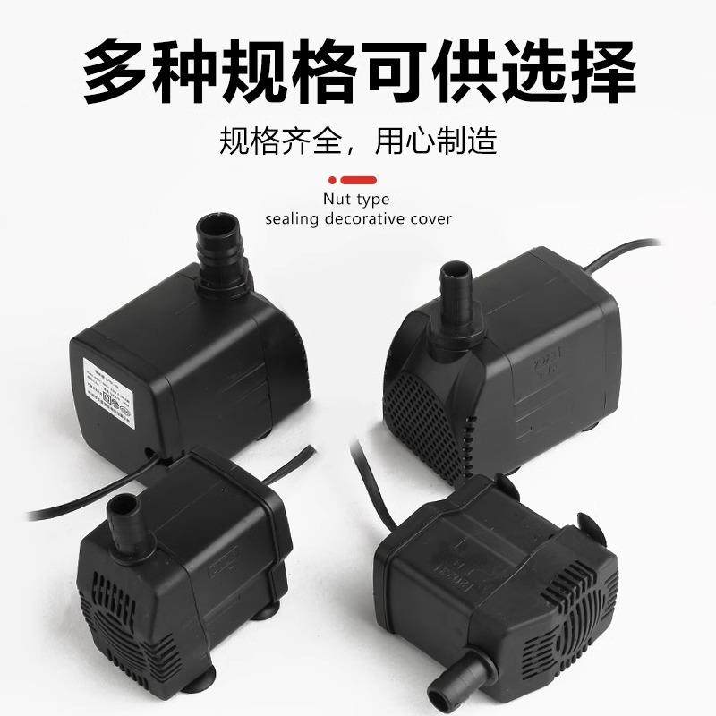 冷风机水泵通用型冷风扇空调扇专用水泵工业防干烧循环抽水泵天昊,包装,胶带座/封箱器,淘宝优惠券,粉丝福利购,淘宝优惠卷