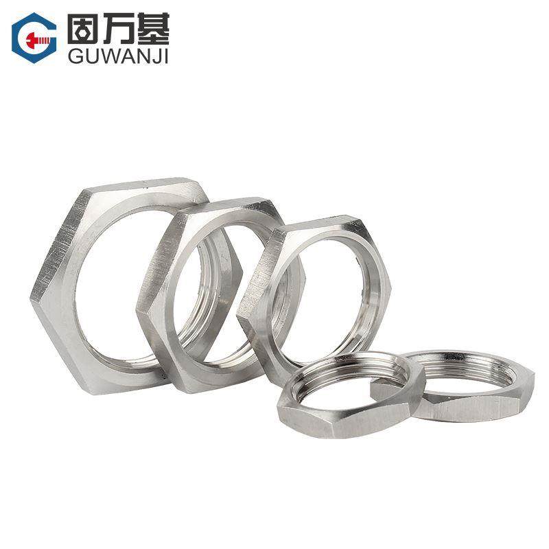 304不锈钢根母锁紧并帽薄六角螺帽M8M10M12M24公美制1分2分3分6分,鲜花速递/花卉仿真/绿植园艺,洒水/浇水壶,淘宝优惠券,粉丝福利购,淘宝优惠卷