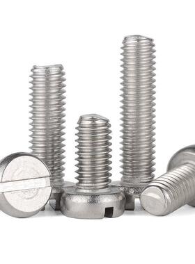 304不锈钢一字槽圆柱头螺钉GB65开槽螺钉 M1.6M2M2.5M3M4M5M6M8