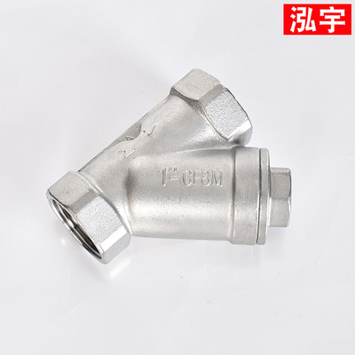 。304不锈钢Y型过滤器内螺纹自来水管道过滤阀丝扣4分6分DN15 20